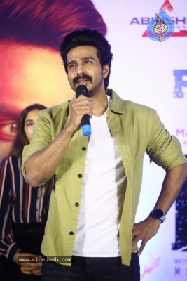 FIR Press Success Meet - 7 of 20