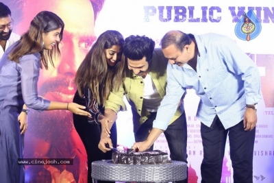 FIR Press Success Meet - 11 of 20