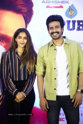 FIR Press Success Meet - 12 of 20