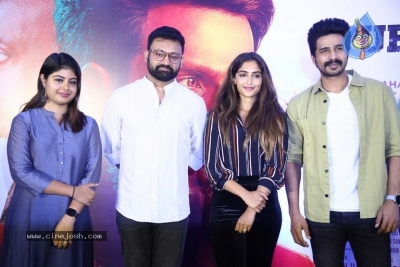 FIR Press Success Meet - 16 of 20