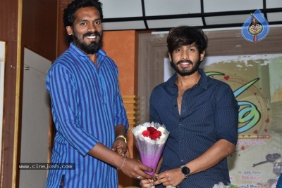 Geetha Movie Motion Poster Launch - 3 of 16