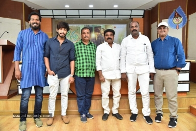 Geetha Movie Motion Poster Launch - 6 of 16