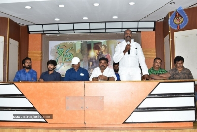 Geetha Movie Motion Poster Launch - 11 of 16