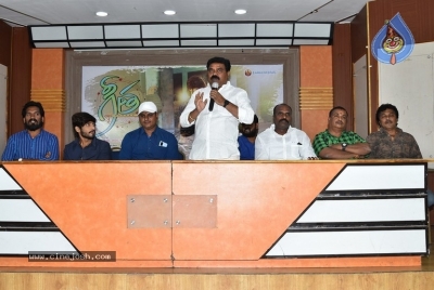 Geetha Movie Motion Poster Launch - 12 of 16