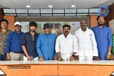 Geetha Movie Motion Poster Launch - 13 of 16