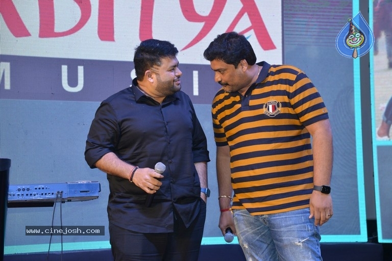 Ghani Romeo Juliet Song Launch - 39 / 41 photos