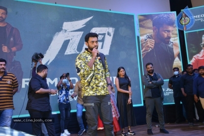 Ghani Romeo Juliet Song Launch - 21 of 41