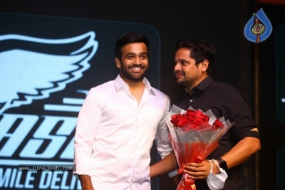 Malli Modalaindi Pre Release Event - 3 of 33