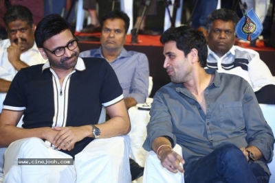 Malli Modalaindi Pre Release Event - 9 of 33
