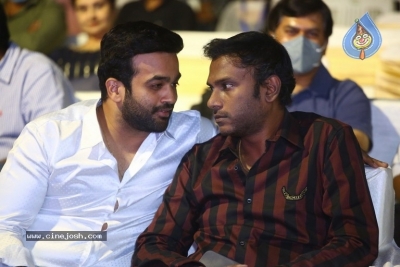 Malli Modalaindi Pre Release Event - 30 of 33