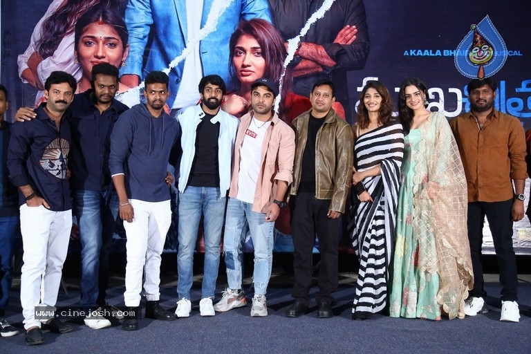 Mukha Chitram Movie Trailer Launch - 17 / 21 photos