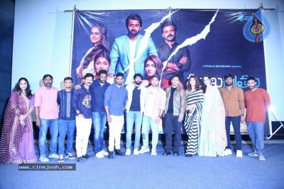 Mukha Chitram Movie Trailer Launch - 2 of 21