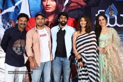 Mukha Chitram Movie Trailer Launch - 9 of 21