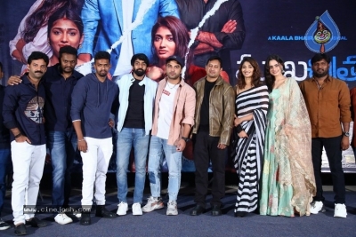 Mukha Chitram Movie Trailer Launch - 14 of 21