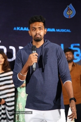 Mukha Chitram Movie Trailer Launch - 15 of 21