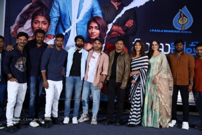 Mukha Chitram Movie Trailer Launch - 16 of 21