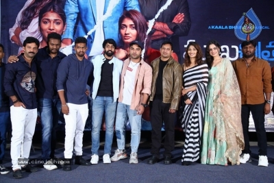 Mukha Chitram Movie Trailer Launch - 17 of 21