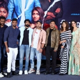 Mukha Chitram Movie Trailer Launch