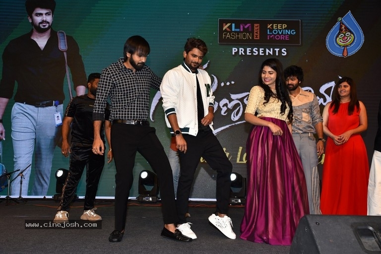 Sakala Gunabhi Rama Movie Trailer Launch - 7 / 26 photos