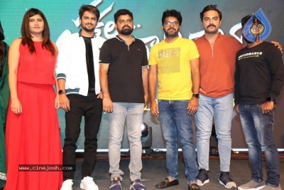 Sakala Gunabhi Rama Movie Trailer Launch - 2 of 26