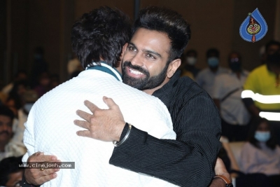 Sakala Gunabhi Rama Movie Trailer Launch - 5 of 26
