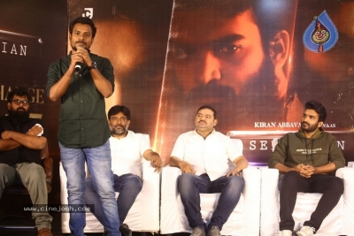 Sebastian PC 524 Movie Press Meet - 10 of 12