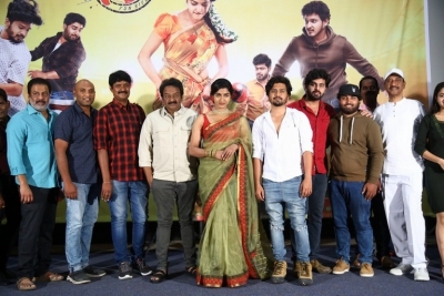 Shikaru Movie Trailer launch - 5 of 21