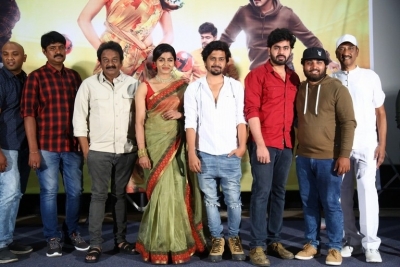 Shikaru Movie Trailer launch - 7 of 21