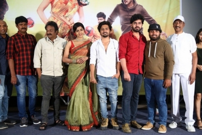 Shikaru Movie Trailer launch - 9 of 21