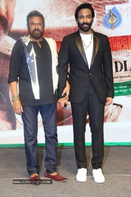 Son of India Movie Pre Release Event - 22 of 42