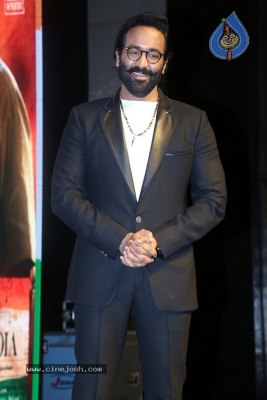 Son of India Movie Pre Release Event - 32 of 42