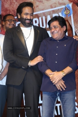 Son of India Movie Pre Release Event - 36 of 42