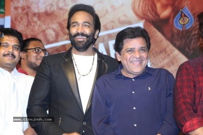 Son of India Movie Pre Release Event - 37 of 42