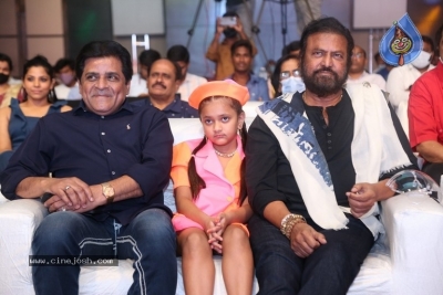 Son of India Movie Pre Release Event - 39 of 42
