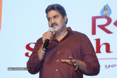 Son of India Movie Pre Release Event - 28 of 42