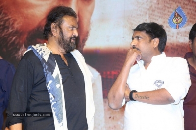 Son of India Movie Pre Release Event - 29 of 42