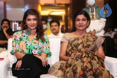 Son of India Movie Pre Release Event - 31 of 42