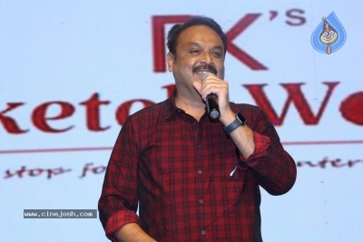 Son of India Movie Pre Release Event - 32 of 42