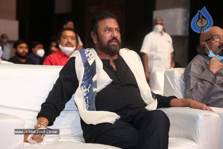Son of India Movie Pre Release Event - 36 / 42 photos