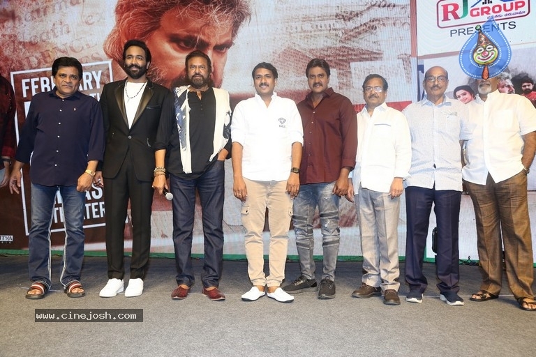 Son of India Movie Pre Release Event - 37 / 42 photos