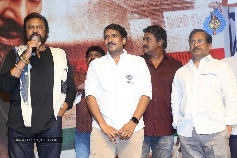 Son of India Movie Pre Release Event - 40 / 42 photos