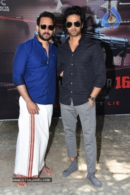 Sudheer Babu New Movie Launch - 30 of 39