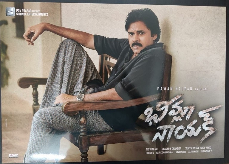 Bheemla Nayak Posters - 3 / 4 photos