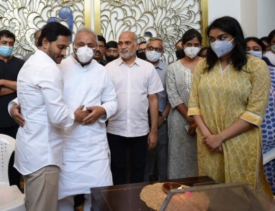 AP Minister Goutham Reddy Condolences Photos - 1 of 16