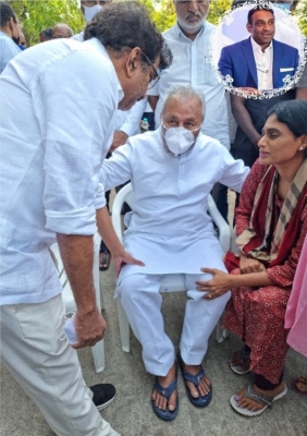 AP Minister Goutham Reddy Condolences Photos - 7 of 16