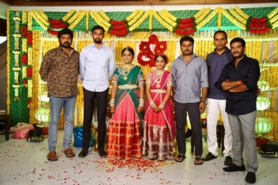 Celebrities at Ravi Teja Manager Daughter Function - 2 of 10