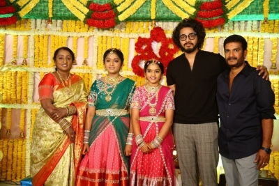 Celebrities at Ravi Teja Manager Daughter Function - 4 of 10