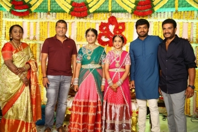 Celebrities at Ravi Teja Manager Daughter Function - 8 of 10