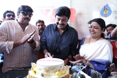 Dr. Rajasekhar Birthday Celebrations - 1 of 16