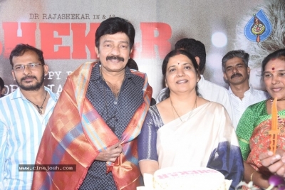 Dr. Rajasekhar Birthday Celebrations - 7 of 16